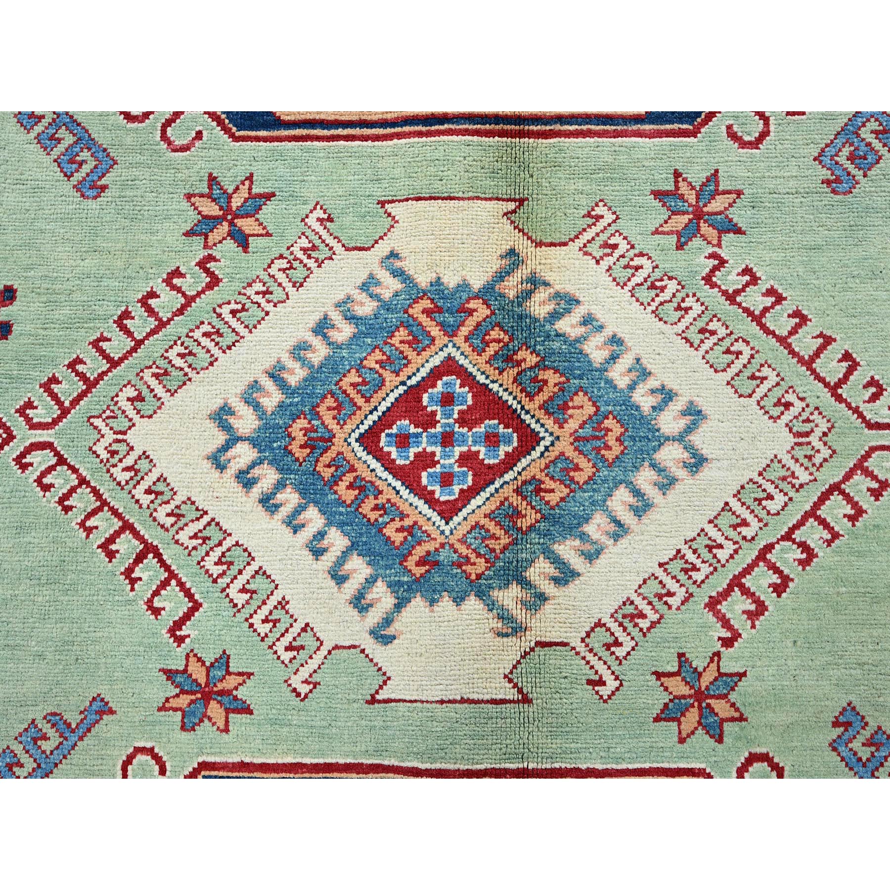 8'4"x9'7" Pistachio Green, Afghan Special Kazak with Geometric Medallions Design, Densely Woven, 100% Wool, Hand Knotted, Vegetable Dyes, Oriental Rug Sh306