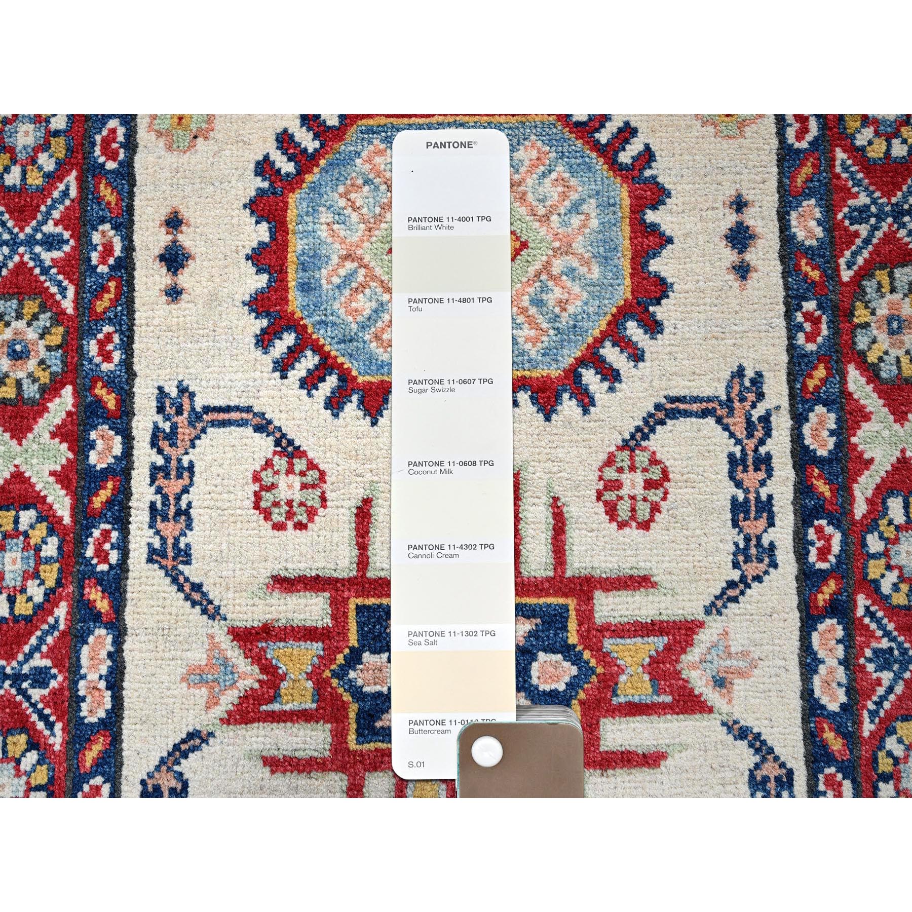 2'x3'1" Tofu White, Kazak with Geometric Pattern, Soft and Shiny Wool, Vegetable Dyes, Hand Knotted, Denser Weave, Sample, Mat, Oriental Rug Sh366