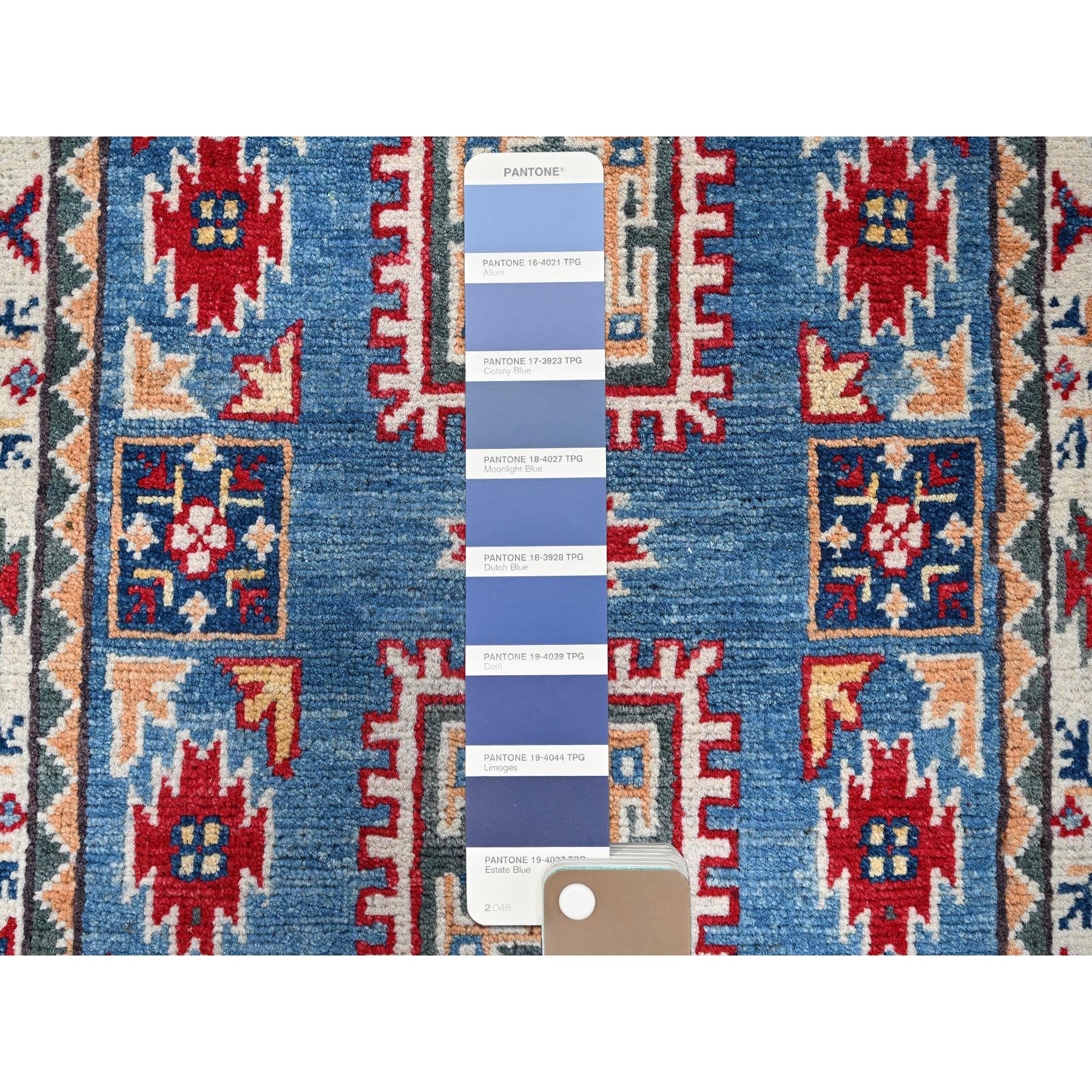 2'x3' Bayern Blue, Kazak with All Over Tribal Motifs, Hand Knotted, Soft Wool, Natural Dyes, Denser Weave, Mat, Sample, Oriental Rug Sh376