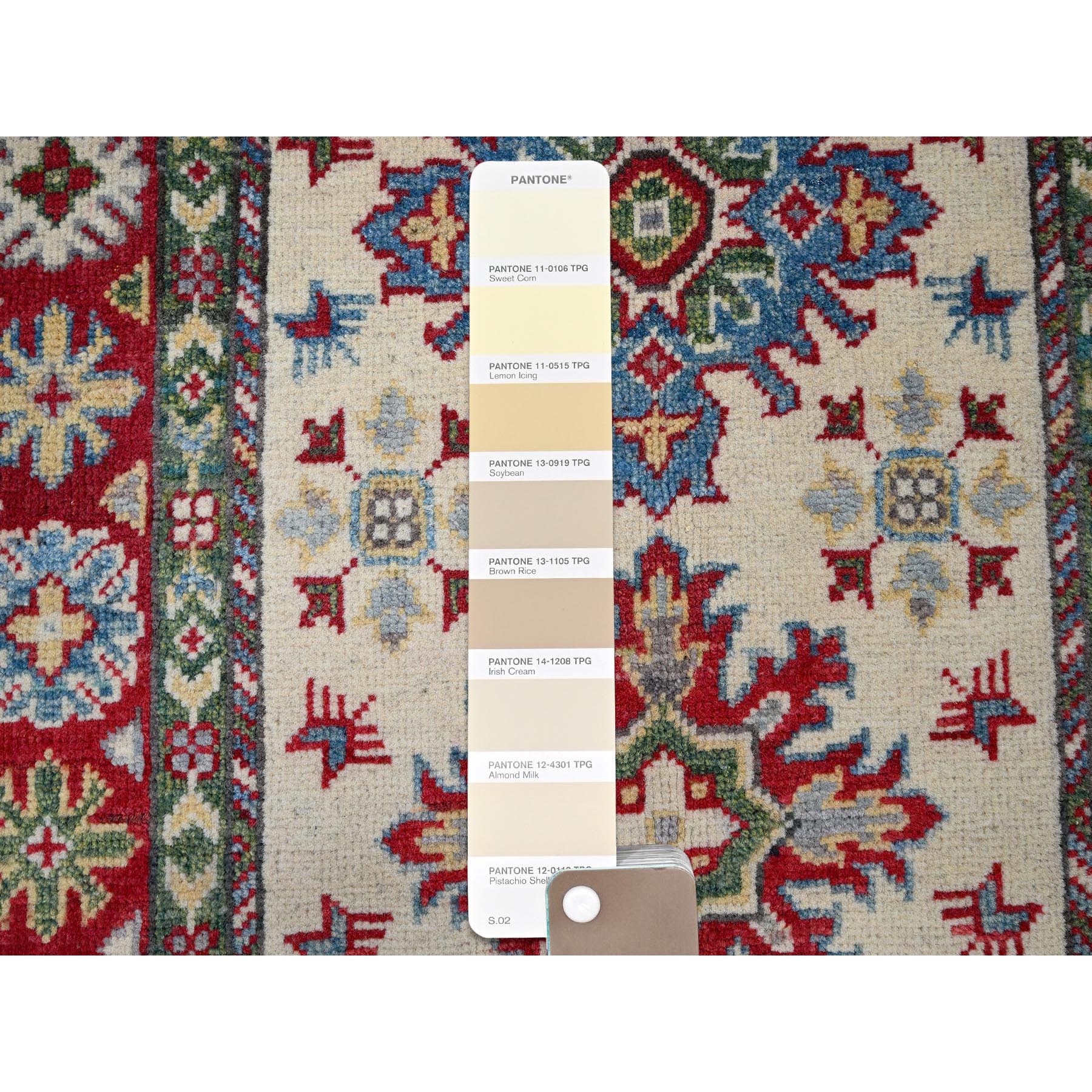 2'6"x4'1" Alabaster White, Kazak with Geometric Medallions Design, Hand Knotted, Vegetable Dyes, Soft Wool, Denser Weave, Sample, Mat, Oriental Rug Sh393
