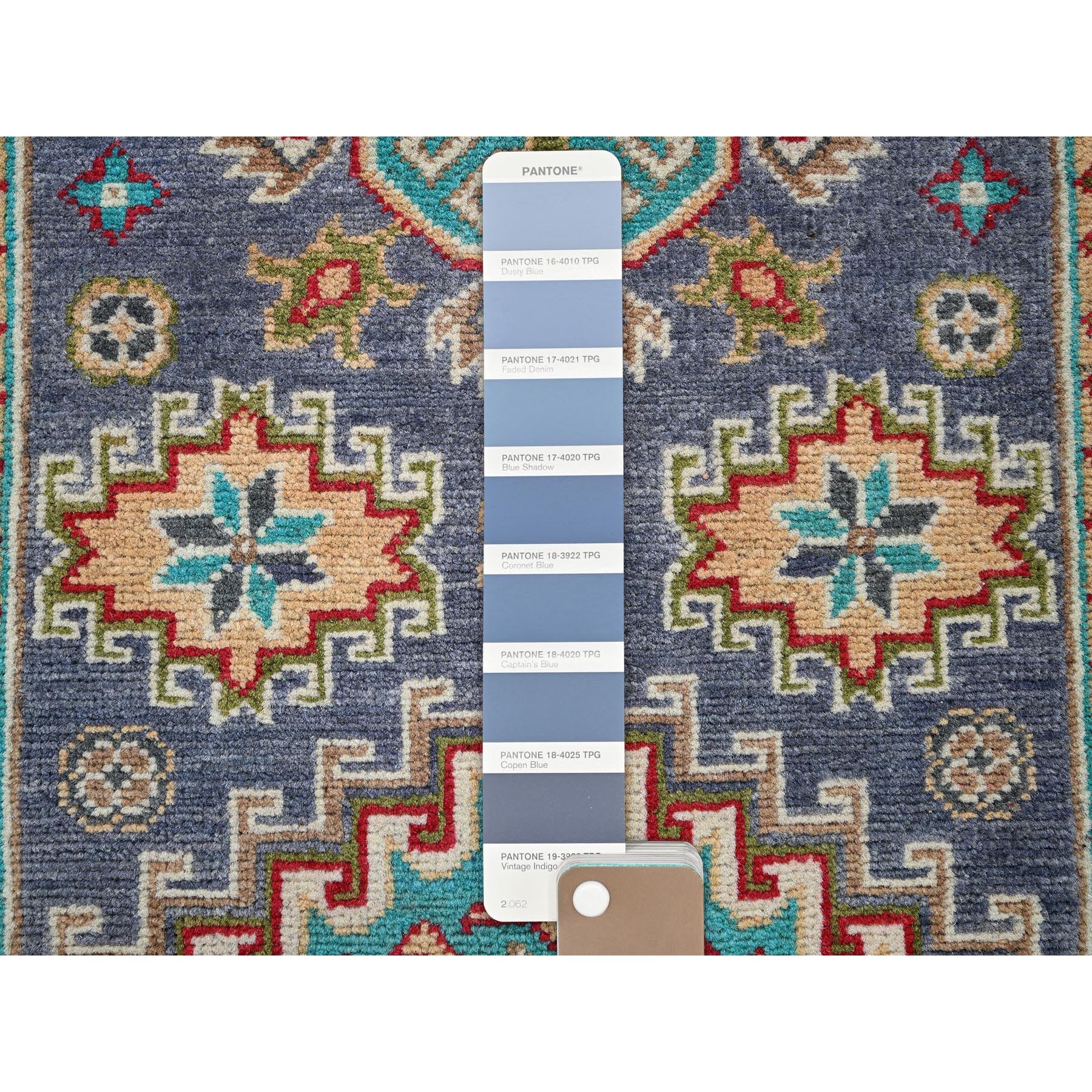 2'8"x4' Medium Purple, Kazak with Geometric Design, Vegetable Dyes, Hand Knotted, Soft and Shiny Wool, Denser Weave, Sample, Mat, Oriental Rug Sh395