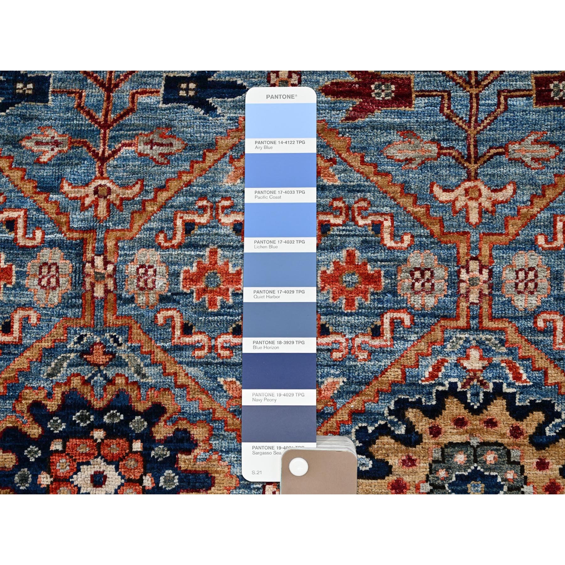 10'x14' Horizon Blue, Classic Persian Garden Trellis Design, Aryana Collection, Vegetable Dyes, Soft Pile, High Mountain Wool, Hand Knotted, Densely Woven, Oriental Rug Sh1092