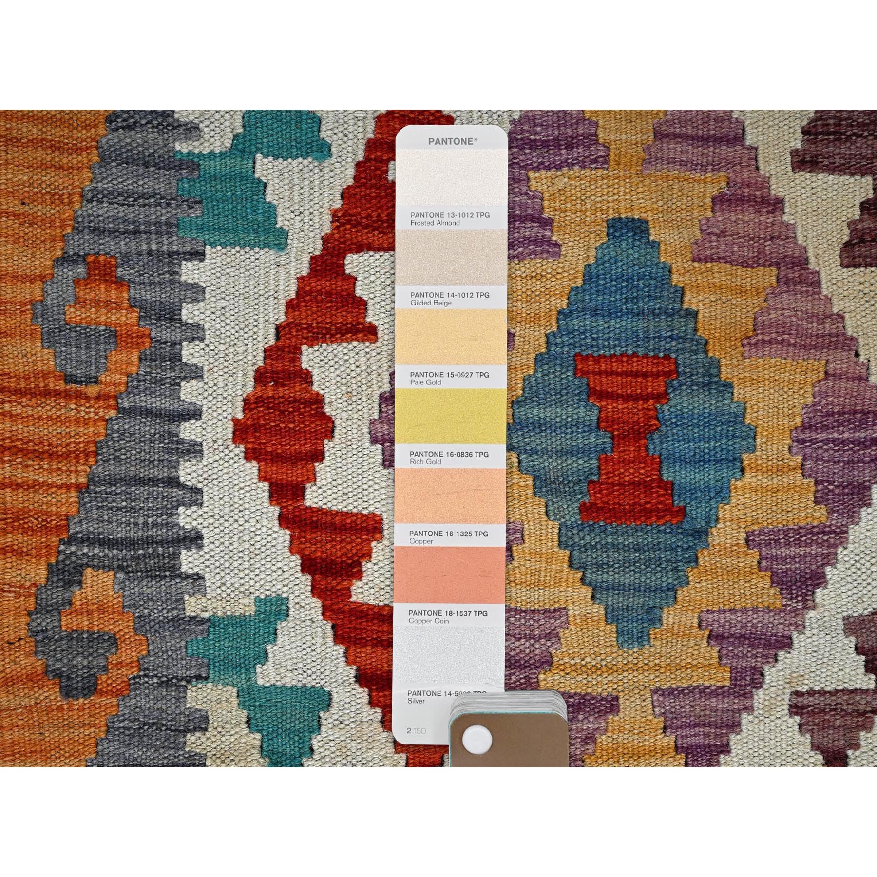 2'x3'3" Alabaster White, Afghan Kilim with Colorful Geometric Pattern, Vegetable Dyes, Pure Wool, Flat Weave, Hand Woven, Reversible, Mat, Oriental Rug Sh1173