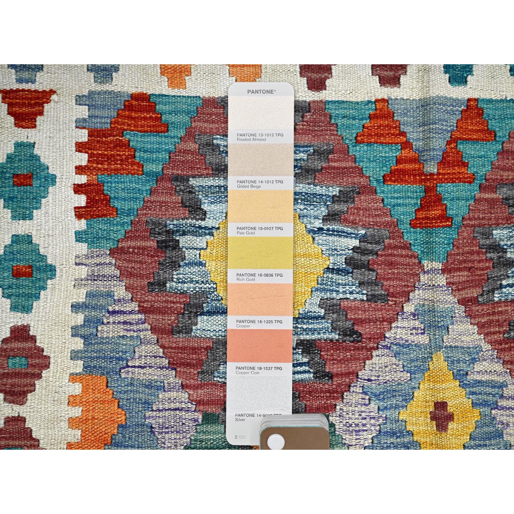 3'10"x6' Colorful Afghan Kilim with Geometric Pattern, Vegetable Dyes, Flat Weave, Pure Wool, Hand Woven, Reversible, Oriental Rug Sh1191