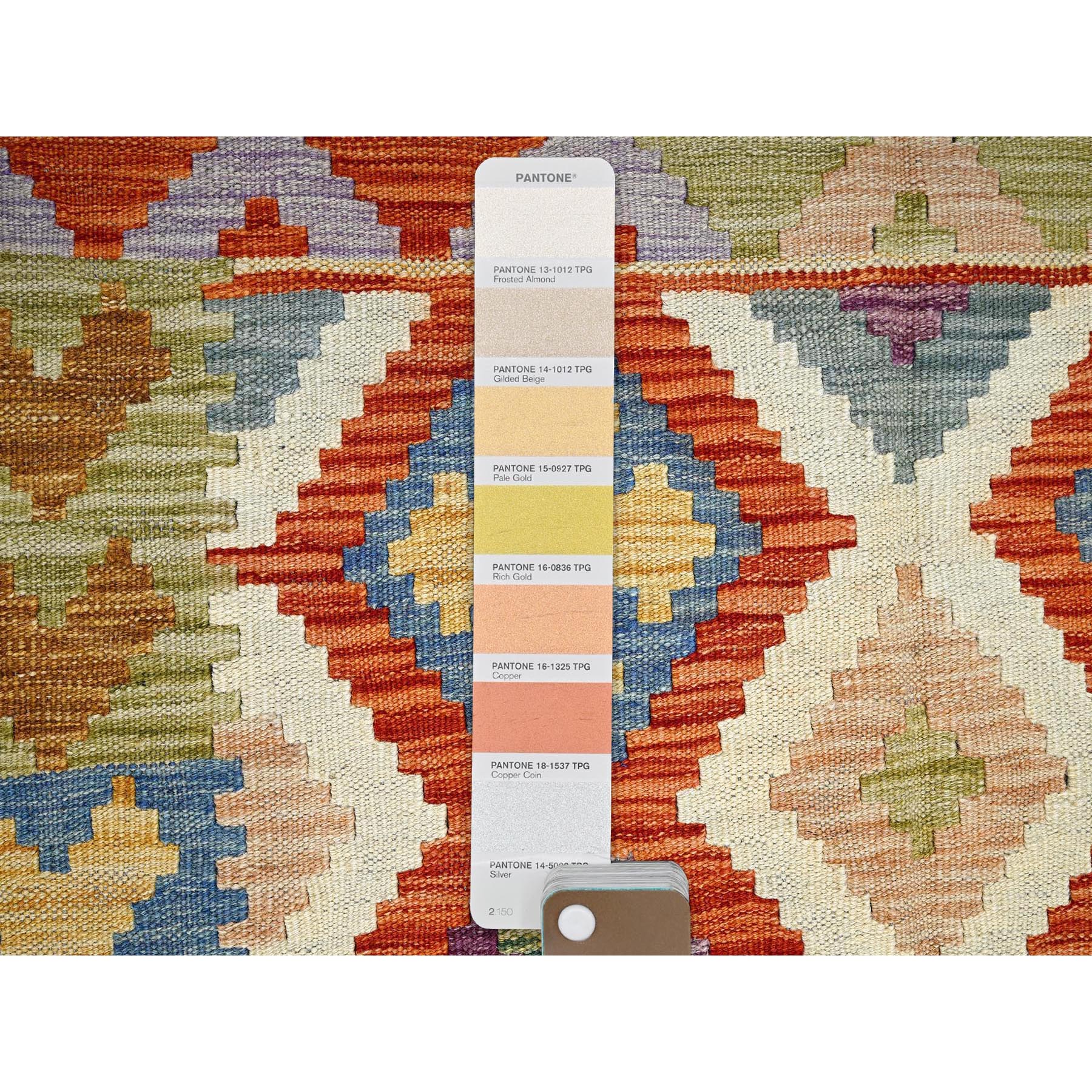 4'2"x5'9" Parchment White, Flat Weave, Afghan Kilim with Colorful Geometric Pattern, Vegetable Dyes, Pure Wool, Hand Woven, Reversible, Oriental Rug Sh1195
