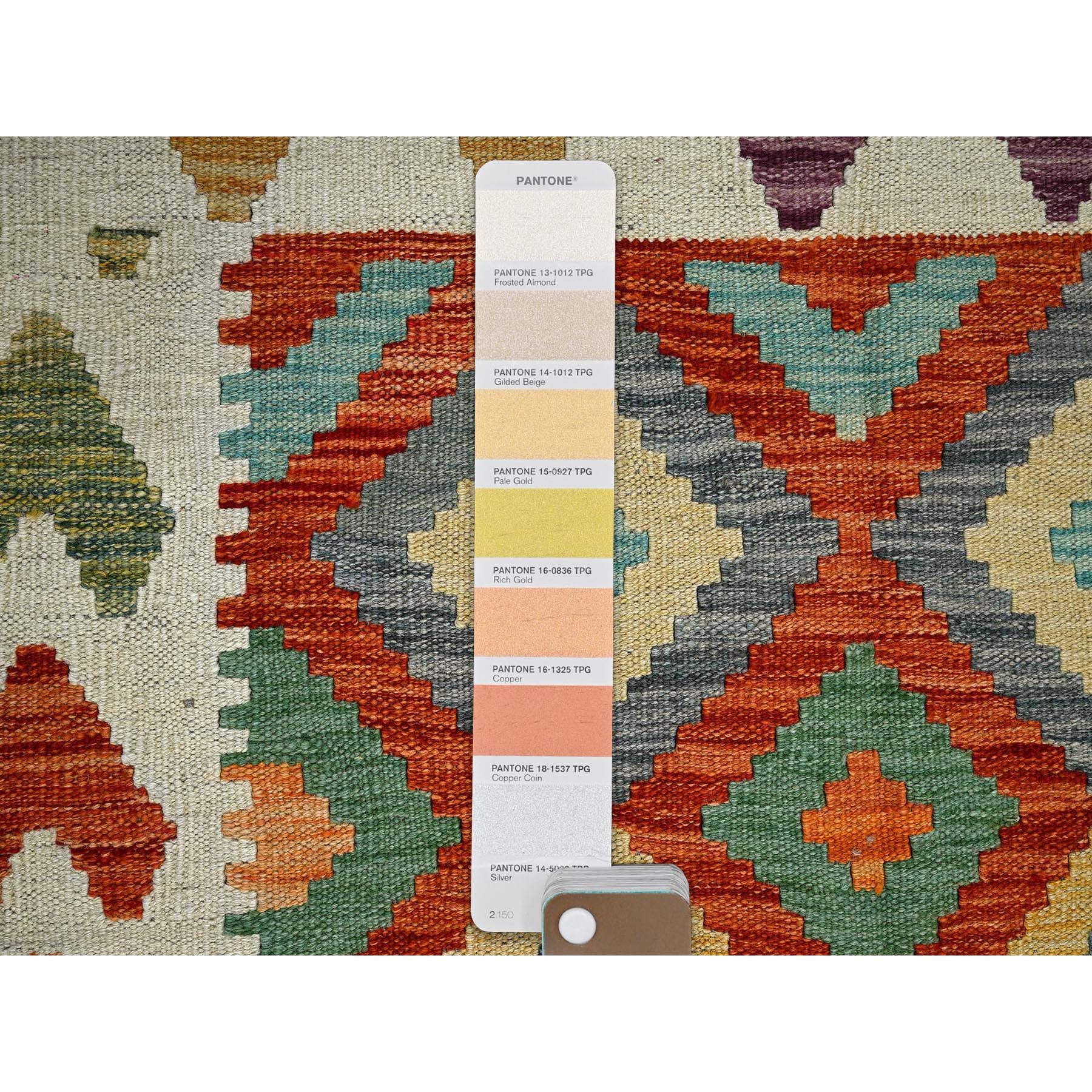 4'1"x5'9" Colorful Afghan Kilim with Geometric Pattern, Vegetable Dyes, Flat Weave, 100% Wool, Hand Woven, Reversible, Oriental Rug Sh1197