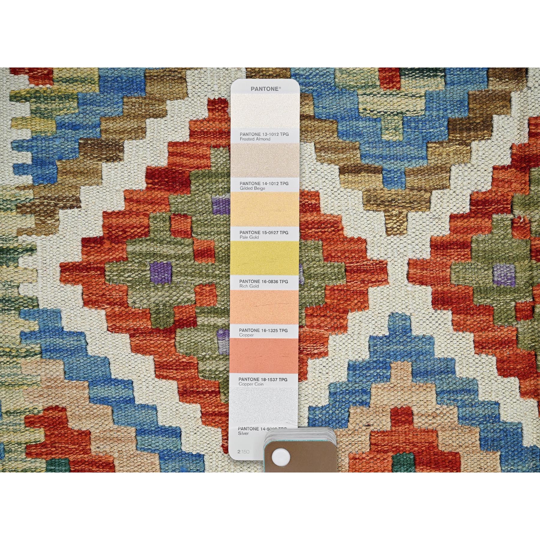5'x6'7" Alabaster White, Afghan Kilim with Geometric Pattern, Vegetable Dyes, Pure Wool, Flat Weave, Hand Woven, Reversible, Oriental Rug Sh1201