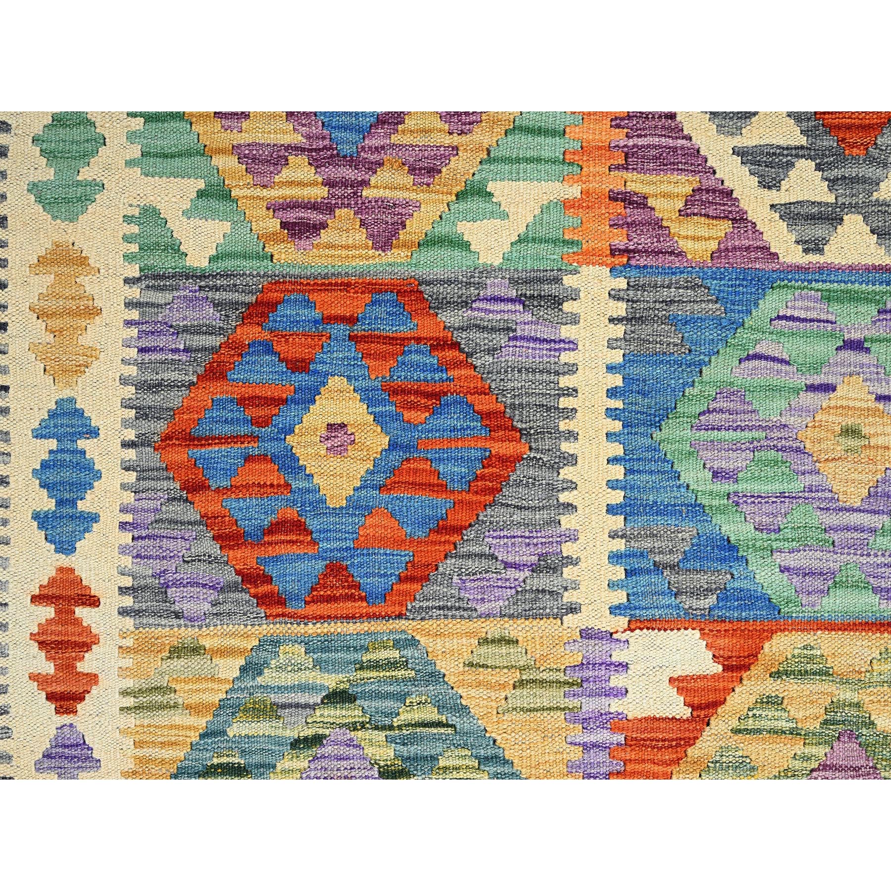 8'5"x11'2" Lace White, Afghan Kilim with Colorful Geometric Pattern, Vegetable Dyes, Flat Weave, Pure Wool, Hand Woven, Reversible, Oriental Rug Sh1216