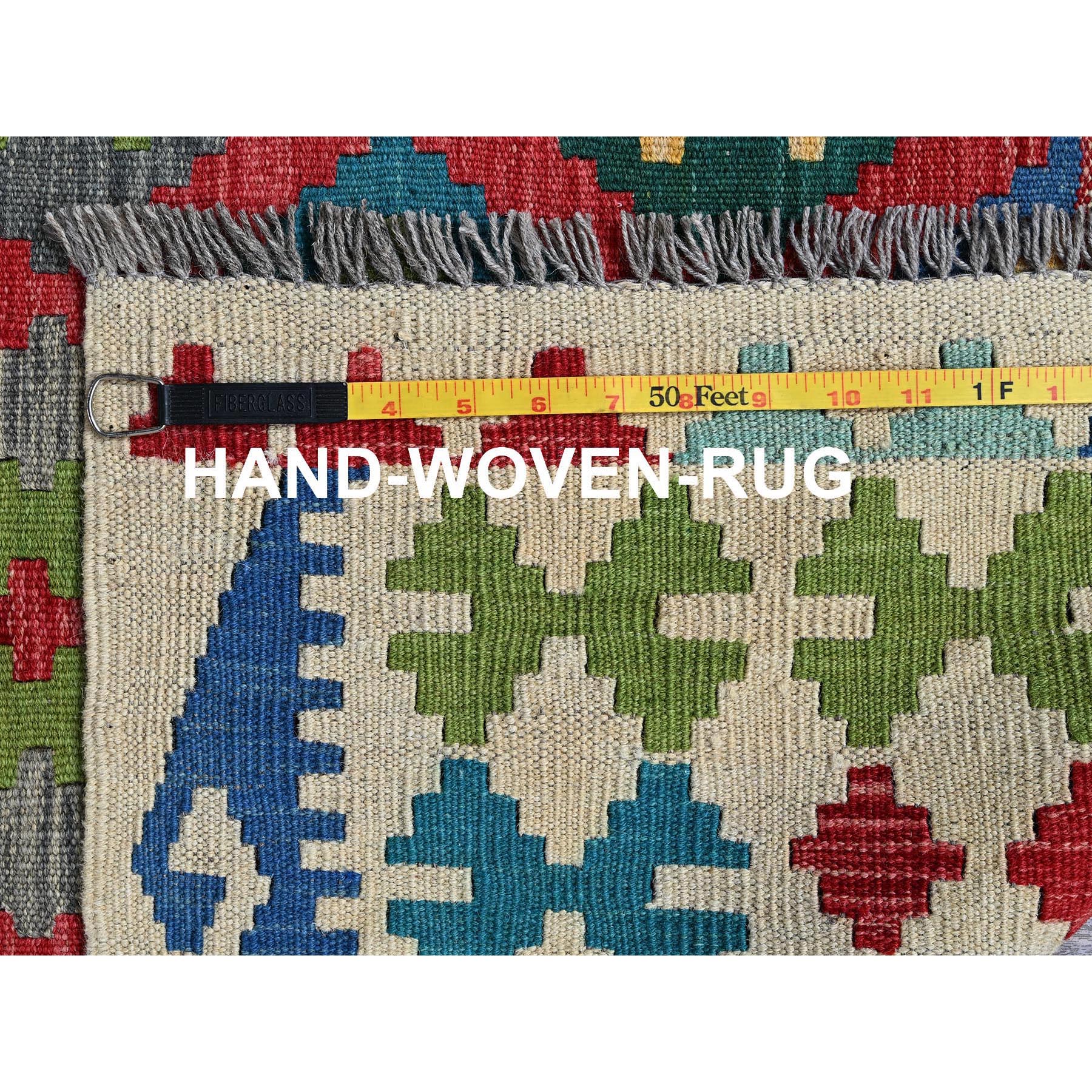 7'x9'10" Lychee Red, Hand Woven, Afghan Kilim with Colorful Geometric Pattern, Vegetable Dyes, Pure Wool, Flat Weave, Reversible, Oriental Rug Sh1241