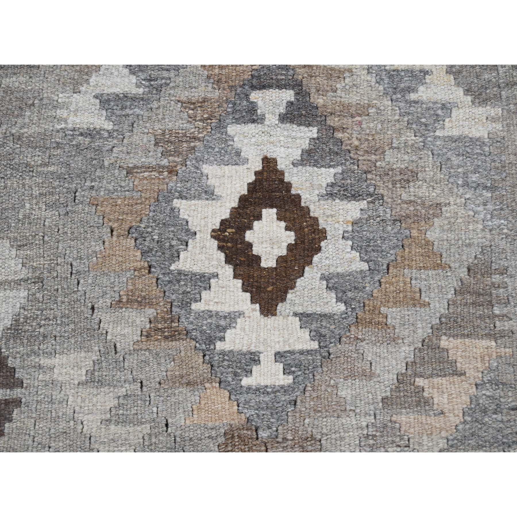 2-7 x3-10  Afghan Kilim Reversible Undyed Natural Wool Hand Woven Oriental Rug 