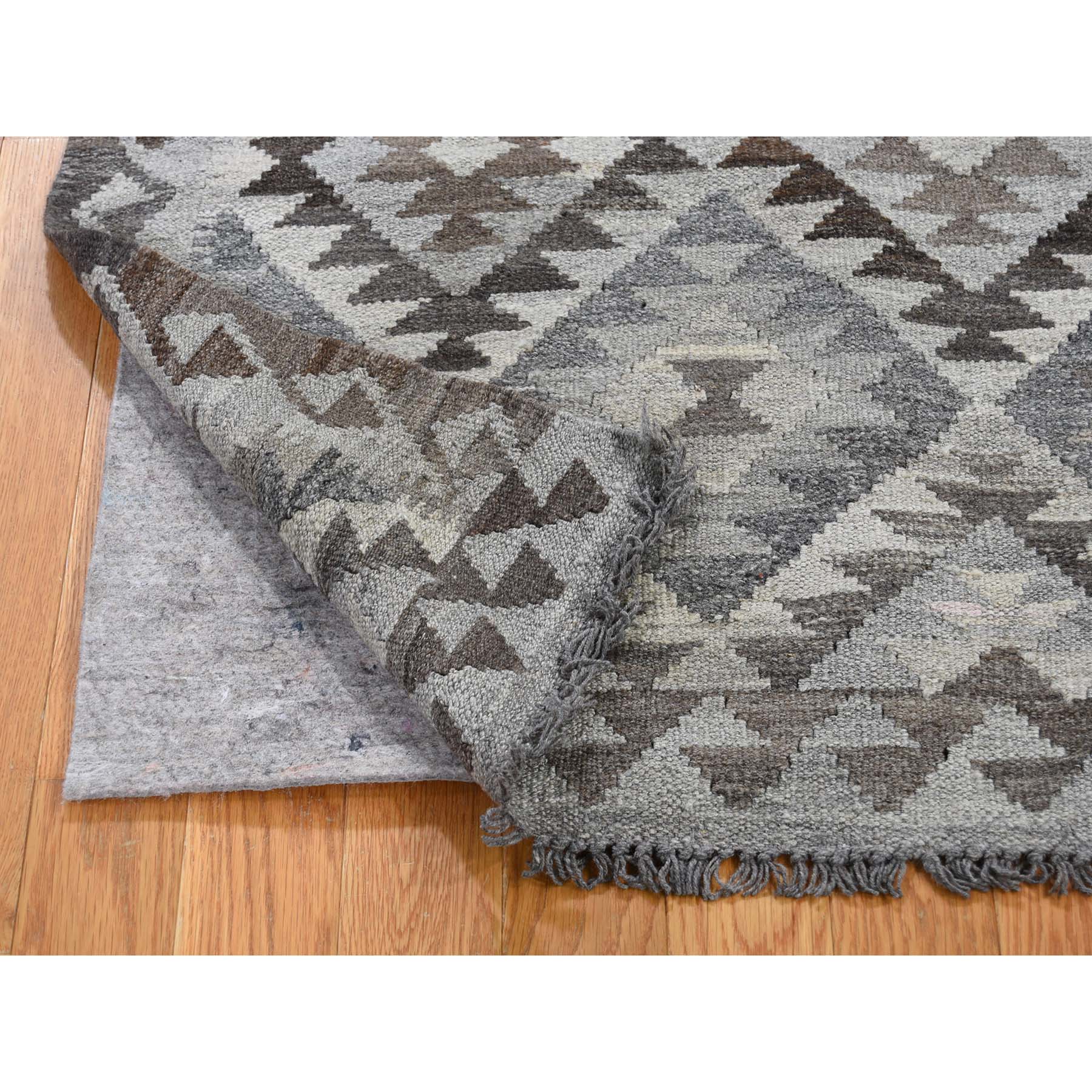 2-10 x3-9  Undyed Natural Wool Afghan Kilim Reversible Hand Woven Oriental Rug 