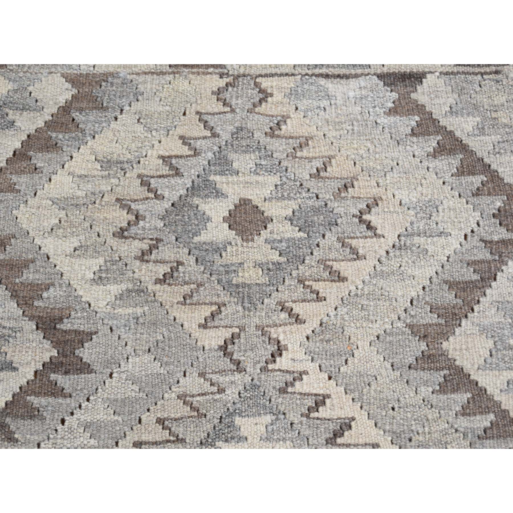 3-1 x4-9  Undyed Natural Wool Afghan Kilim Reversible Hand Woven Oriental Rug 