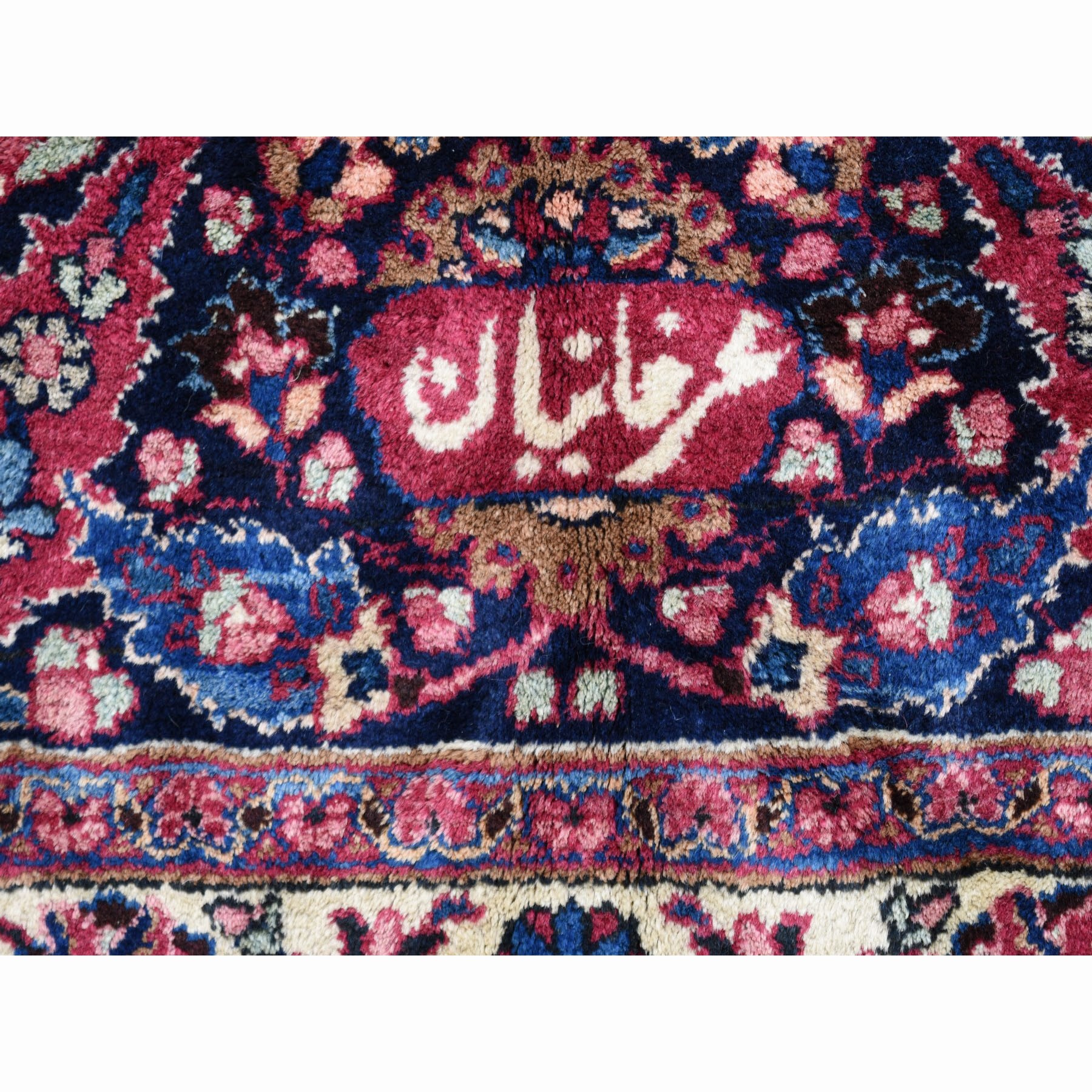 11-5 x16-9  Red Oversized Vintage Persian Signed Mashad Exc Condition Pure Wool hand Knotted Oriental Rug 