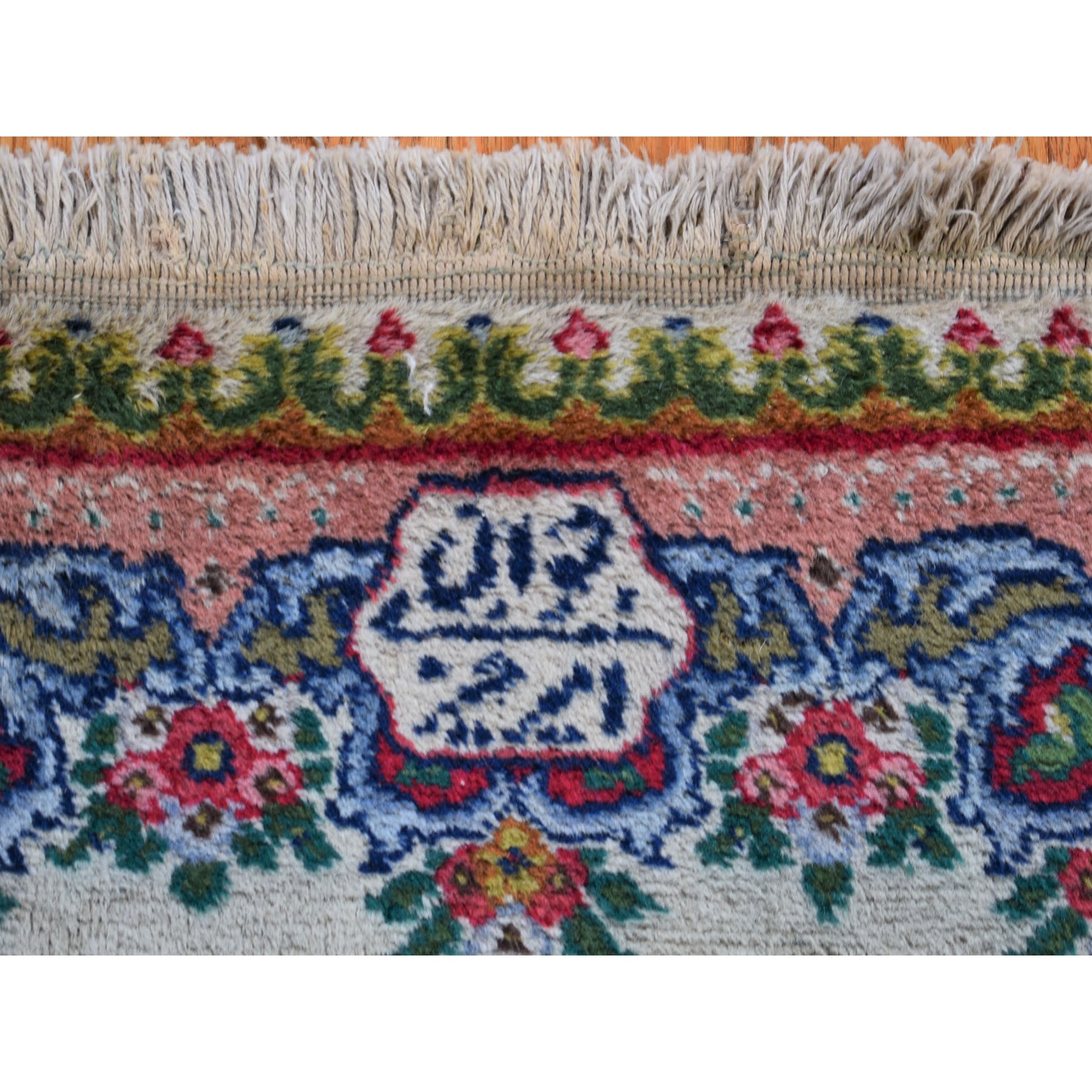 2-10 x4-10  Ivory Old Persian Tabriz Circa 1940, Signed Good Condition Hand Knotted Oriental Rug 
