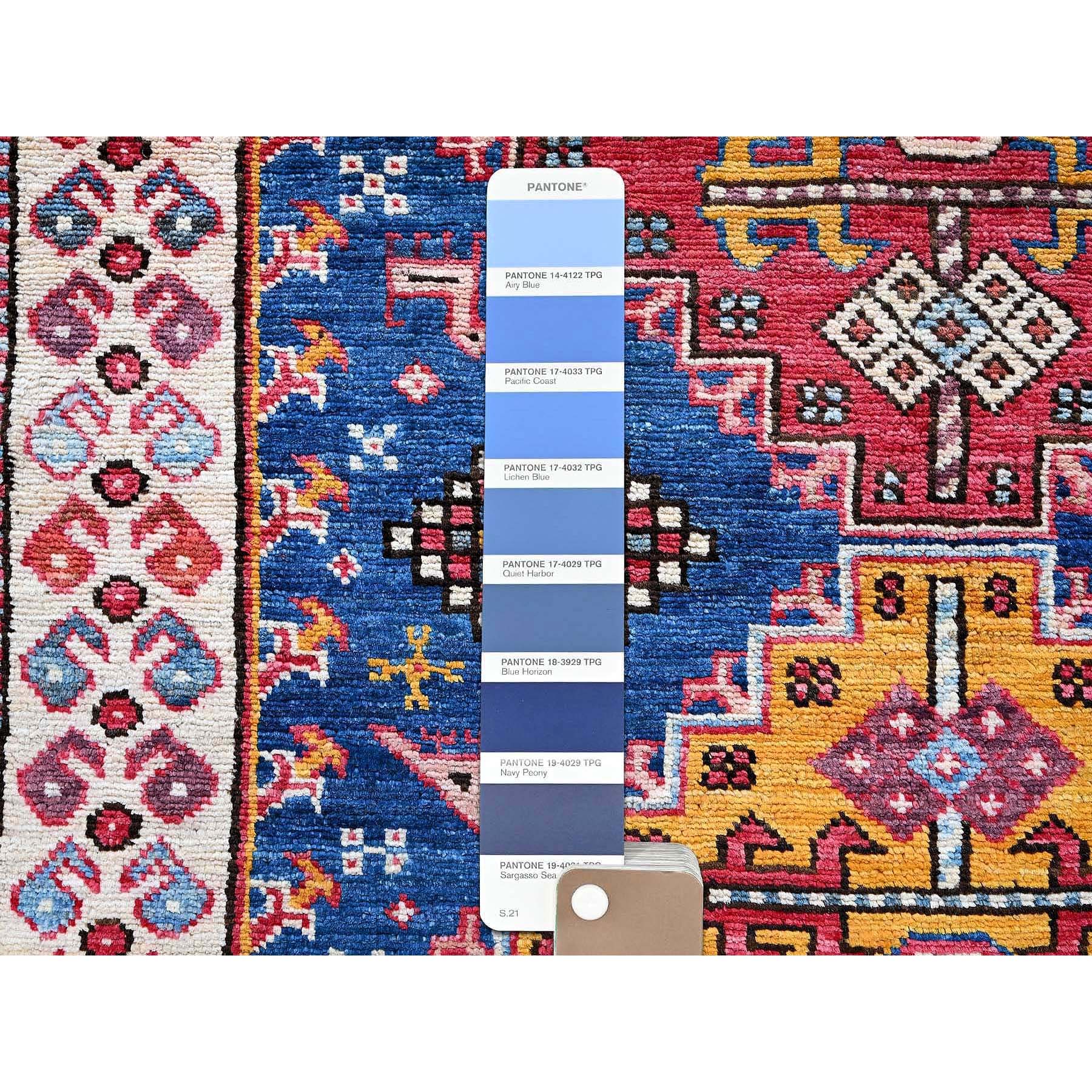 4'1"x5'9" Imperial Blue, Afghan Ersari with Turkish Knot, Caucasian Design Revival, Small Animals and Bird Figurines, Vegetable Dyes, Densely Woven, Hand Knotted, Soft Wool, Oriental Rug Sh606