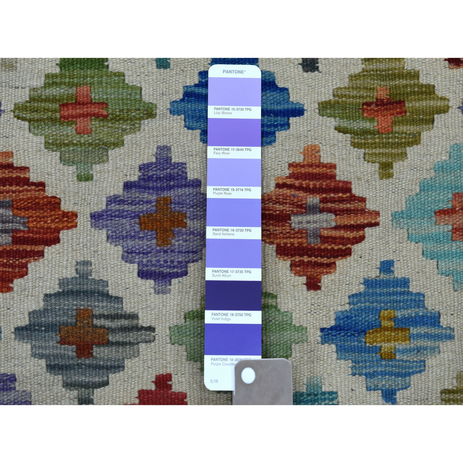 8'3"x11'5" Colorful Afghan Kilim Pure Wool Hand Woven Oriental Rug