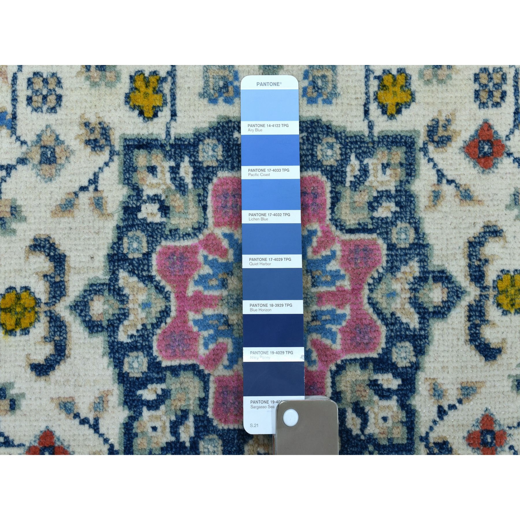 2-1 x3-  Colorful Ivory Fusion Kazak Pure Wool Hand Knotted Oriental Rug 