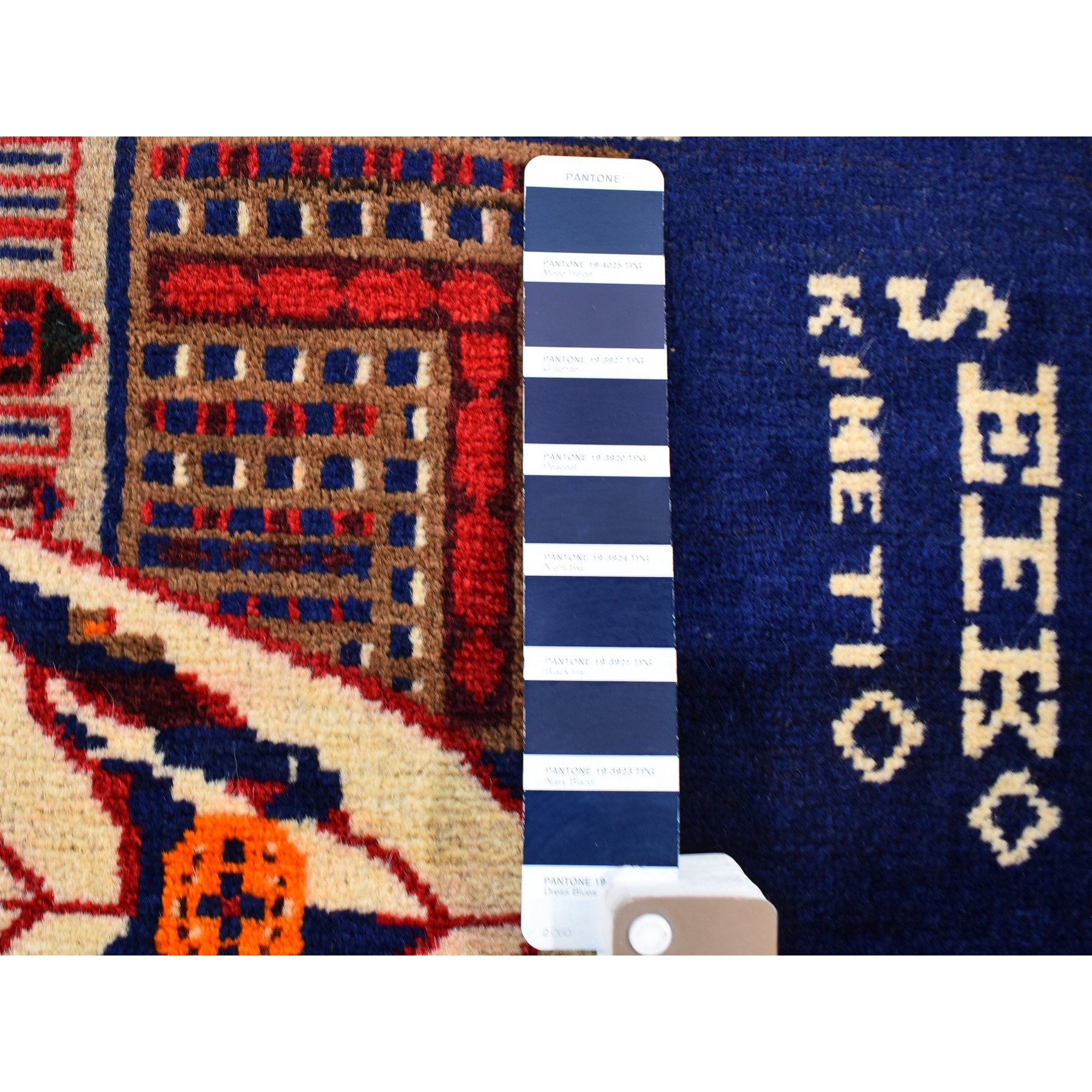 3'x4'10" Pictorial Afghan Baluch with Cars and Buildings Natural Wool Hand Knotted Oriental Rug Sh59712