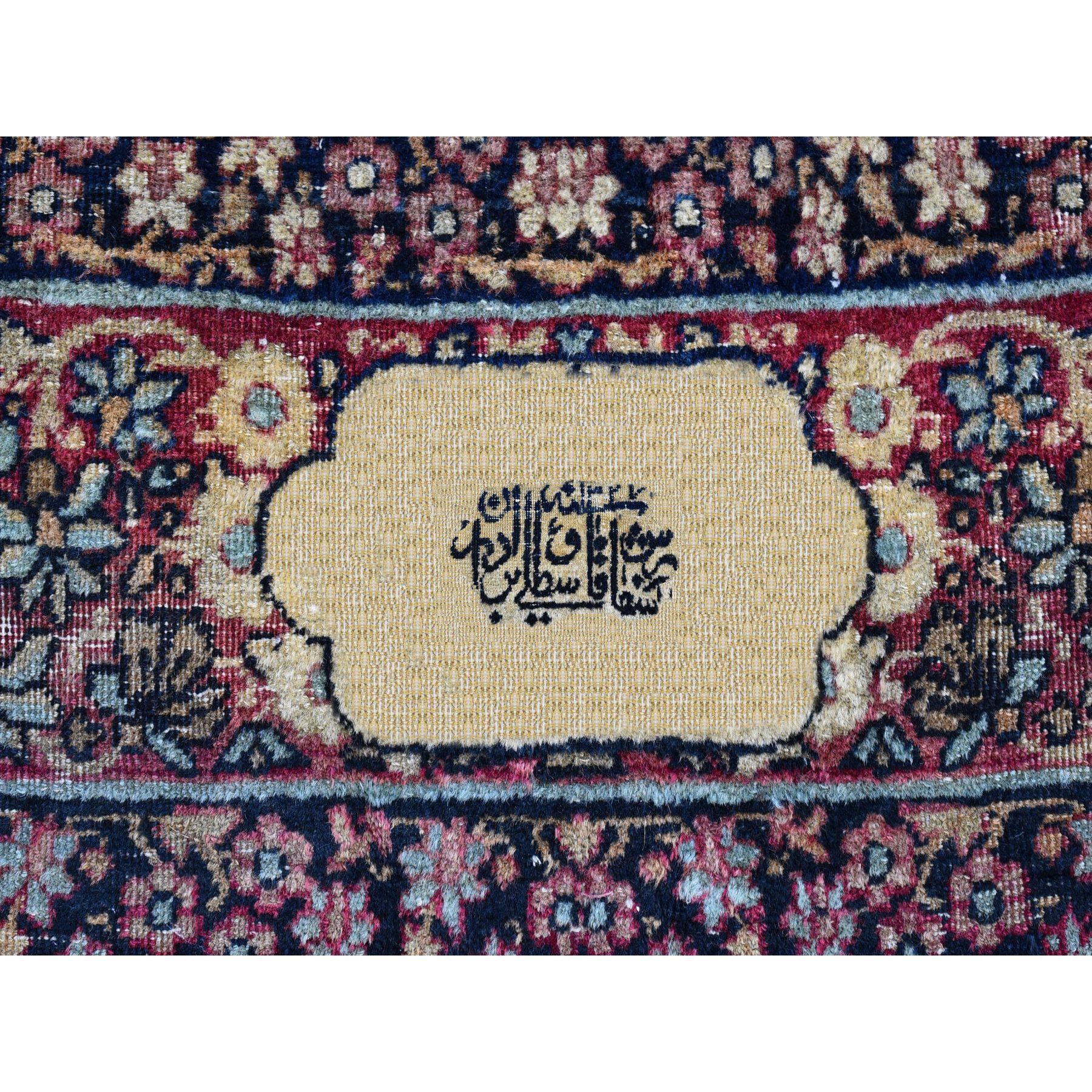 7'x10'5" Beige Antique Persian Kermanshah Signed Worn Areas Clean Garden Design Pure Wool Hand Knotted Oriental Rug Sh66259