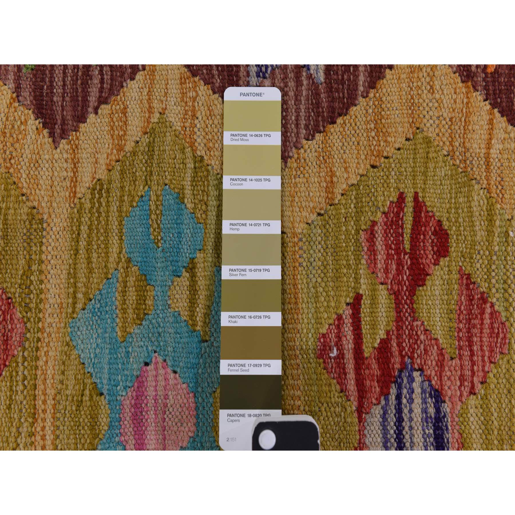 8'3"x11'2" Olive Green, Afghan Kilim with All Over Colorful Geometric Pattern, Pure Wool, Vegetable Dyes, Flat Weave, Hand Woven, Reversible, Oriental Rug Sh78345